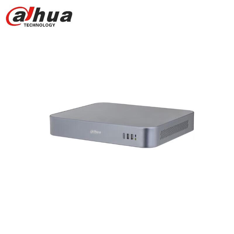 Dahua Integrated Video Management Platform