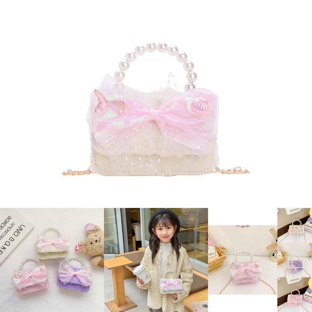 Trendy Chain Strap Children's Bag For Fashionable Kids In Pink Beige And Purple Shades