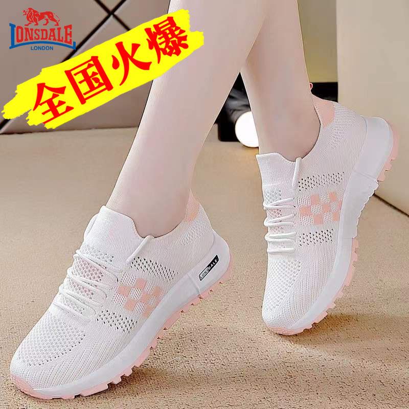 

Summer thin breathable dad shoes women s 2025 new versatile flying woven coconut shoes women s sports mesh shoes soft sole 36