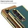 Luxury Electroplated Surface Plain Leather Phone Case For Samsung Galaxy Z Fold 4 Hard Slim Shockproof Back Cover