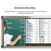 Smart Interactive Teaching Board with Sliding Greenboard (CN version)
