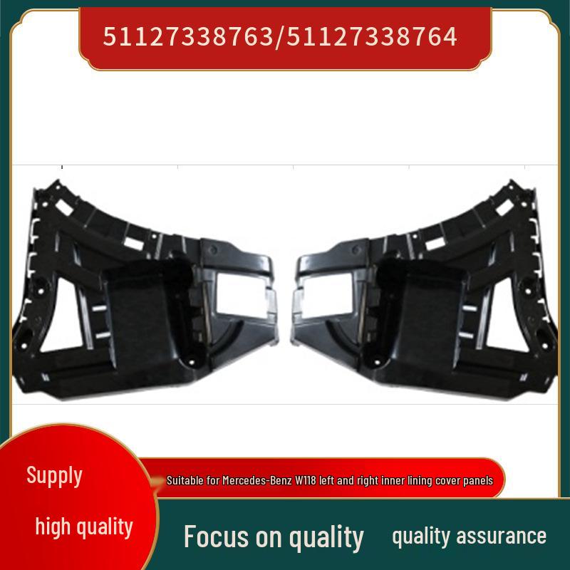 

Кронштейн заднего бампера F25 для BMW X3 (51127338763/51127338764) Right Side