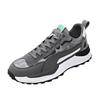 Men's shoes spring and autumn new cotton shoes fashionable velvet versatile leather casual sports shoes