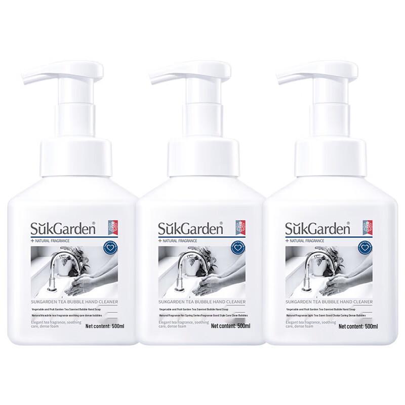 

Shu Guo Yuan Tea Foaming Hand Soap