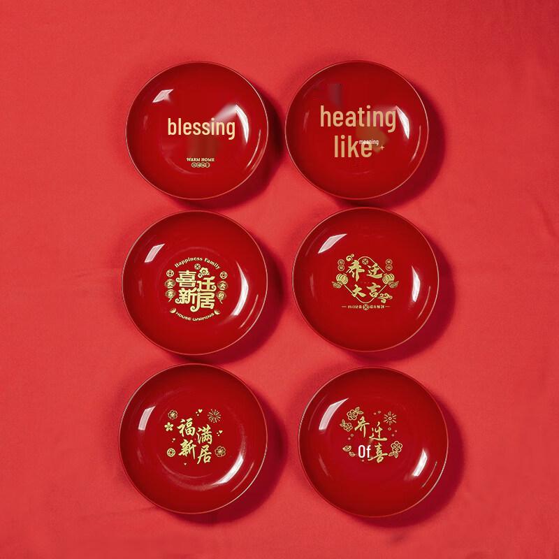 

Красная тарелка для фруктов на новоселье