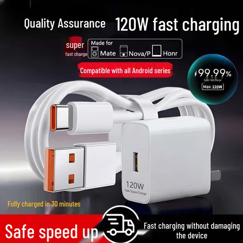 120W Fast Charger with 6A Data Cable for Huawei Mate50/60 and Honor 66W Flash Charge Compatible.