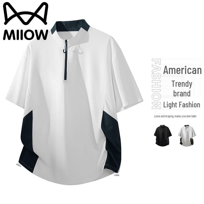 

Mao Ren Men s Stand Collar Short Sleeve T-Shirt 2XL