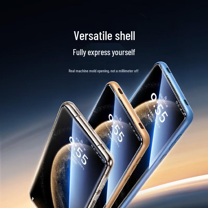 Ugreen Huawei Mate X6 Tempered Screen Protector