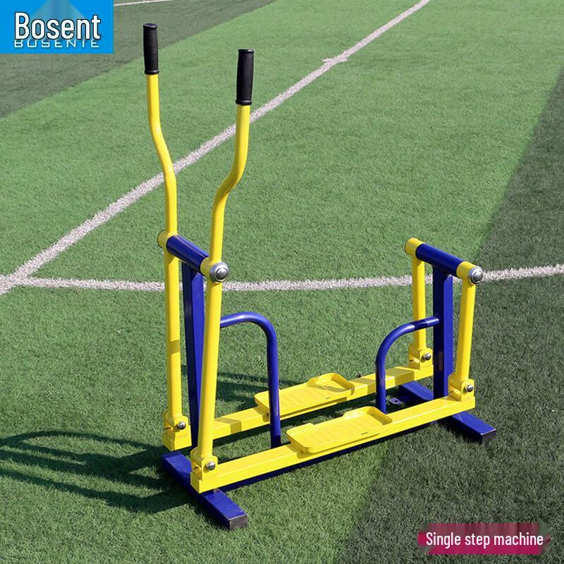 Outdoor Air Walker Fitness Machine