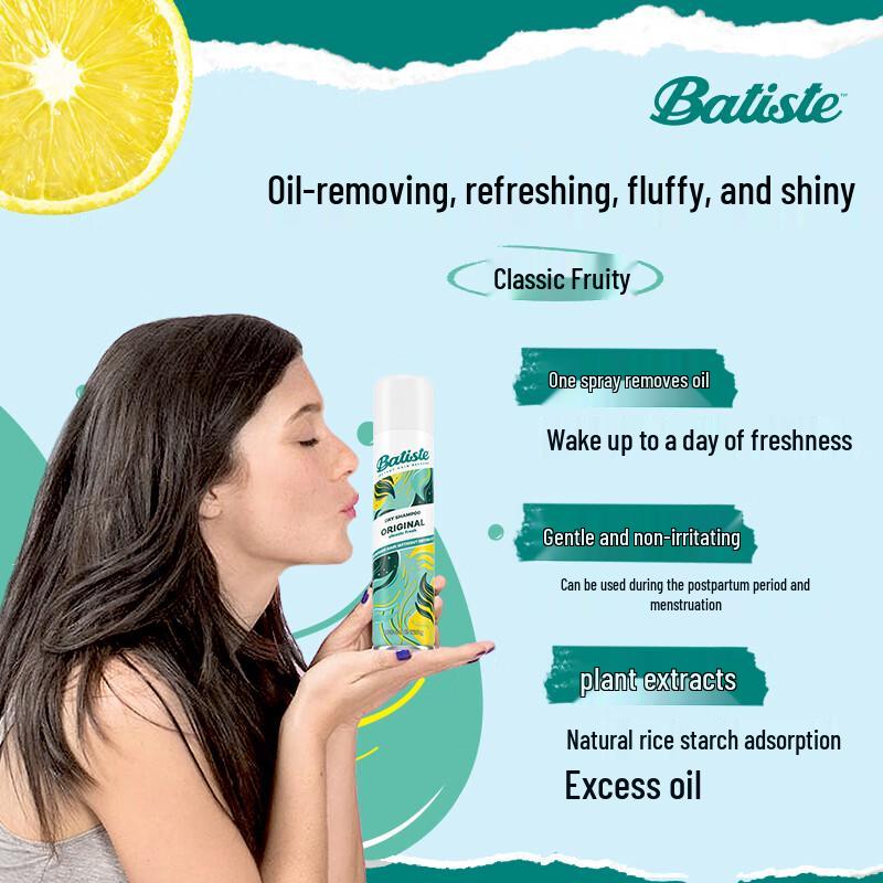

Batiste Classic Clean Сухой шампунь