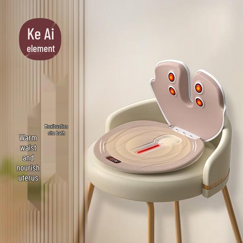 Smart Backrest Heated Moxibustion Seat CN plug (adapter included)