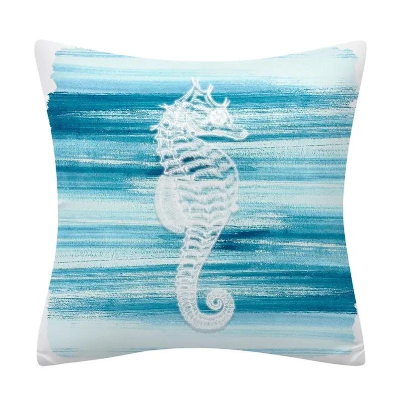 Dekoracyjna poszewka na poduszkę ze zwierzętami morskimi Poduszka na sofę Skorupa żółwia morskiego Poduszka Dekoracyjna poszewka na poduszkę do domu