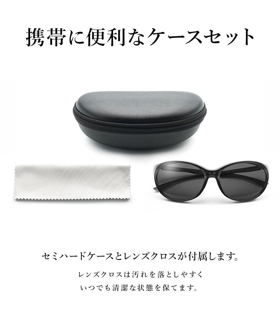 Polarized Stylish UV UV400 E-FIT Over-the-Eye Sunglasses, Protection, Protection, Brown/Polarized Brown, EF-OS61-C2-1