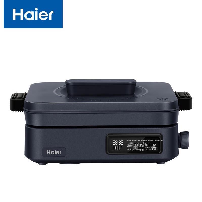 

Haier Multi-Function Electric Cooking Pot CN plug (adapter included)