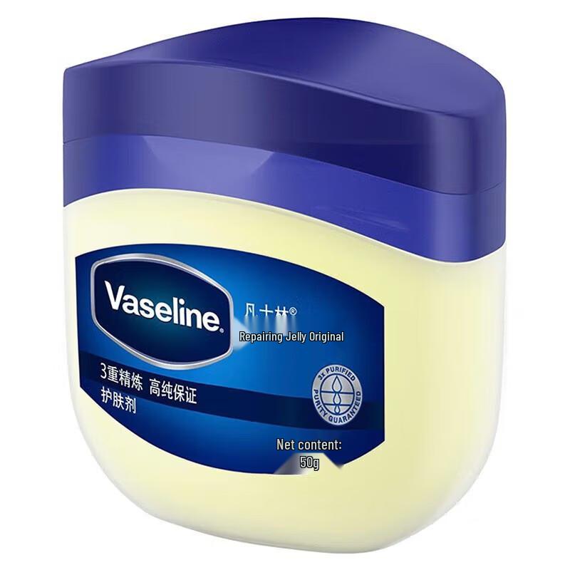 Vaseline Original Petroleum Jelly
