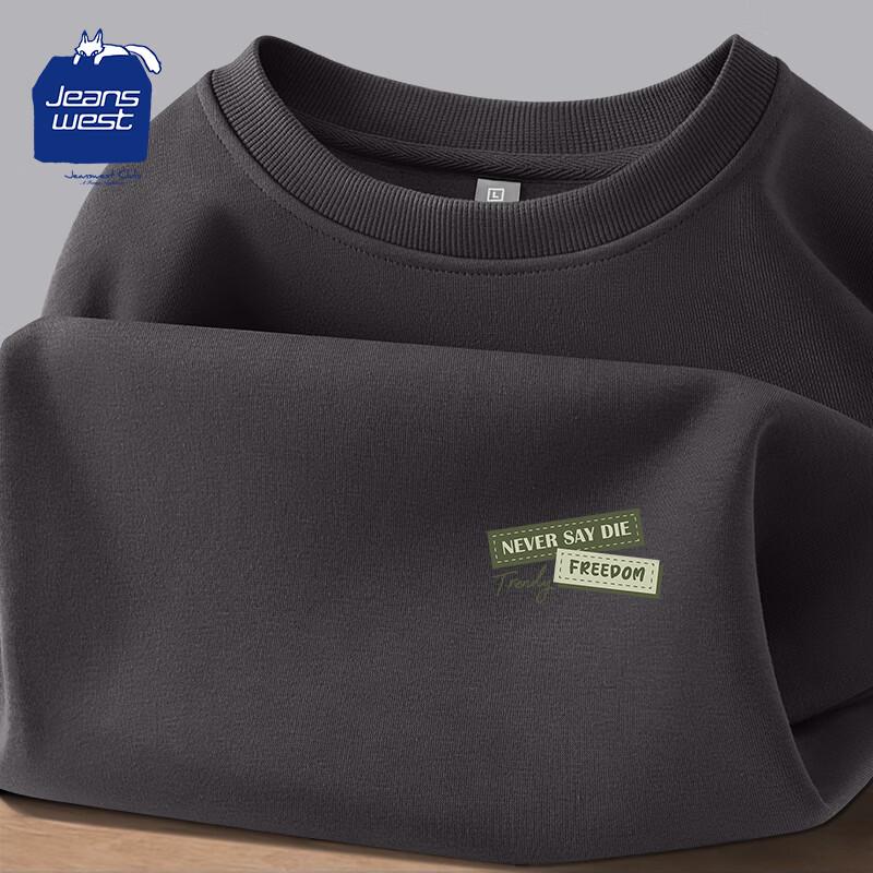 JEANSWEST CLUB Men s Loose-Fit Crewneck Sweatshirt M