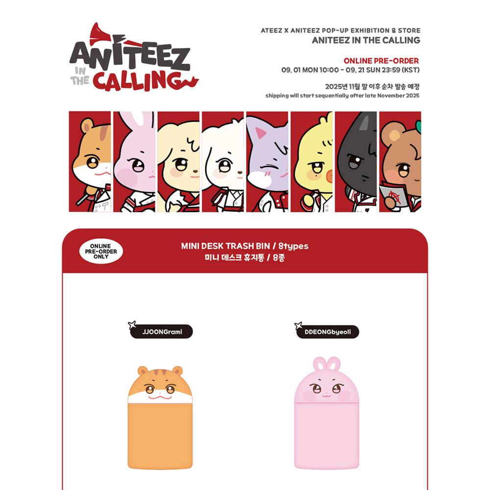 ATEEZ [ANITEEZ IM AUFRUF] Kleiner Schreibtisch-Mülleimer
