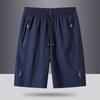 Men's Summer Quick-Dry Casual Beach Shorts, Ice Silk Sports Shorts, Mid-Length Five-Point Pants