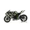 Kawasaki H2R importēja MT-001s 1/9 “Ninja” (krāsu kodēts) [Parasts produkts]
