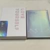[USED] BTS LOVE YOURSELF SOUL Blu-ray V
