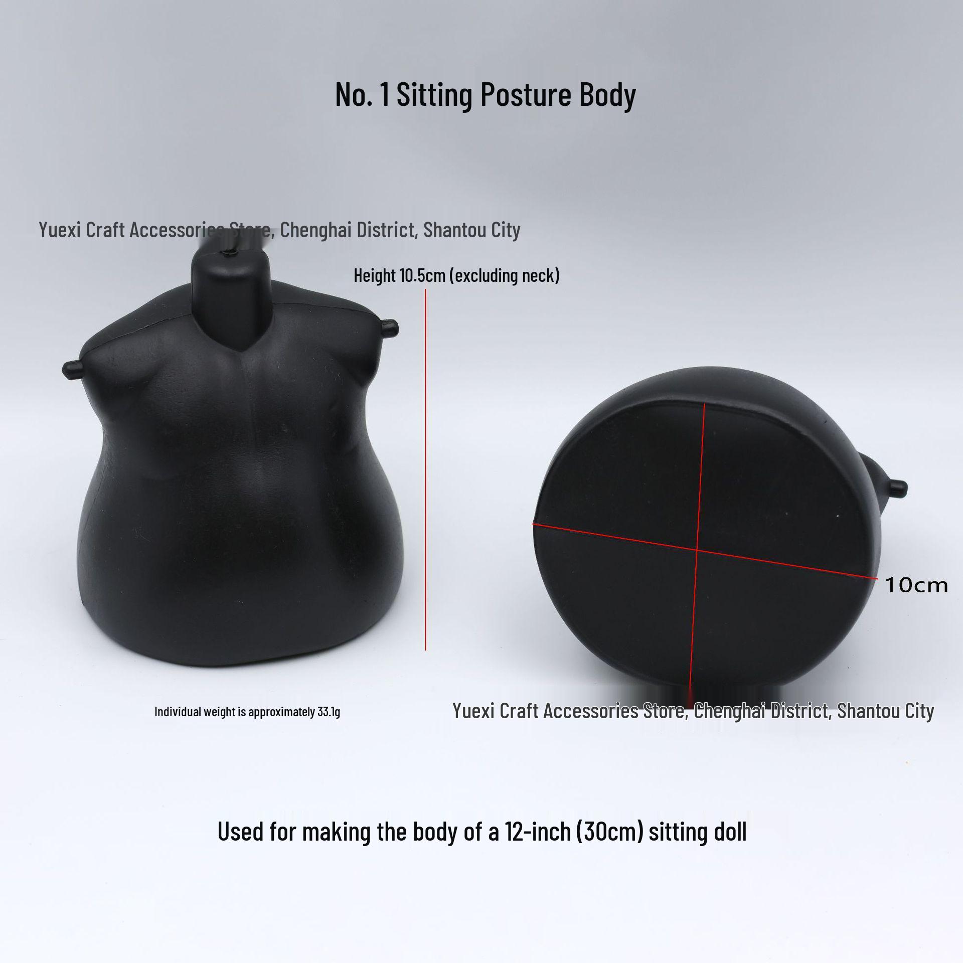 

Santa Claus Sitting Pose Blow-Molded PE Decorative Craft Accessory