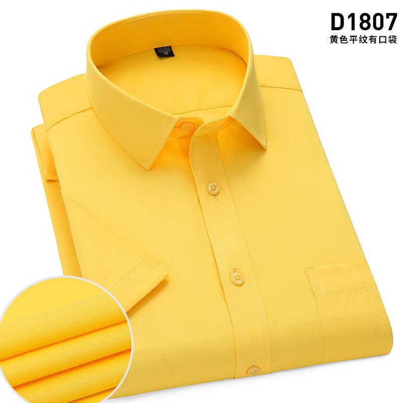 4XL Classic Stripes Solid Color Work Blue Black Plain White Shirt for Men Short Sleeve Shirts for Men 3XL Business Office Pocket