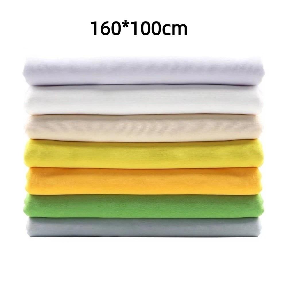 Knitted Lining Fabric 160*100cm Polyester Cloth  For Clothing Bags Wallet Liner