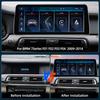 12.3" Compatible GPS Navigation System for BMW 7 Series F01-F04 Center Console