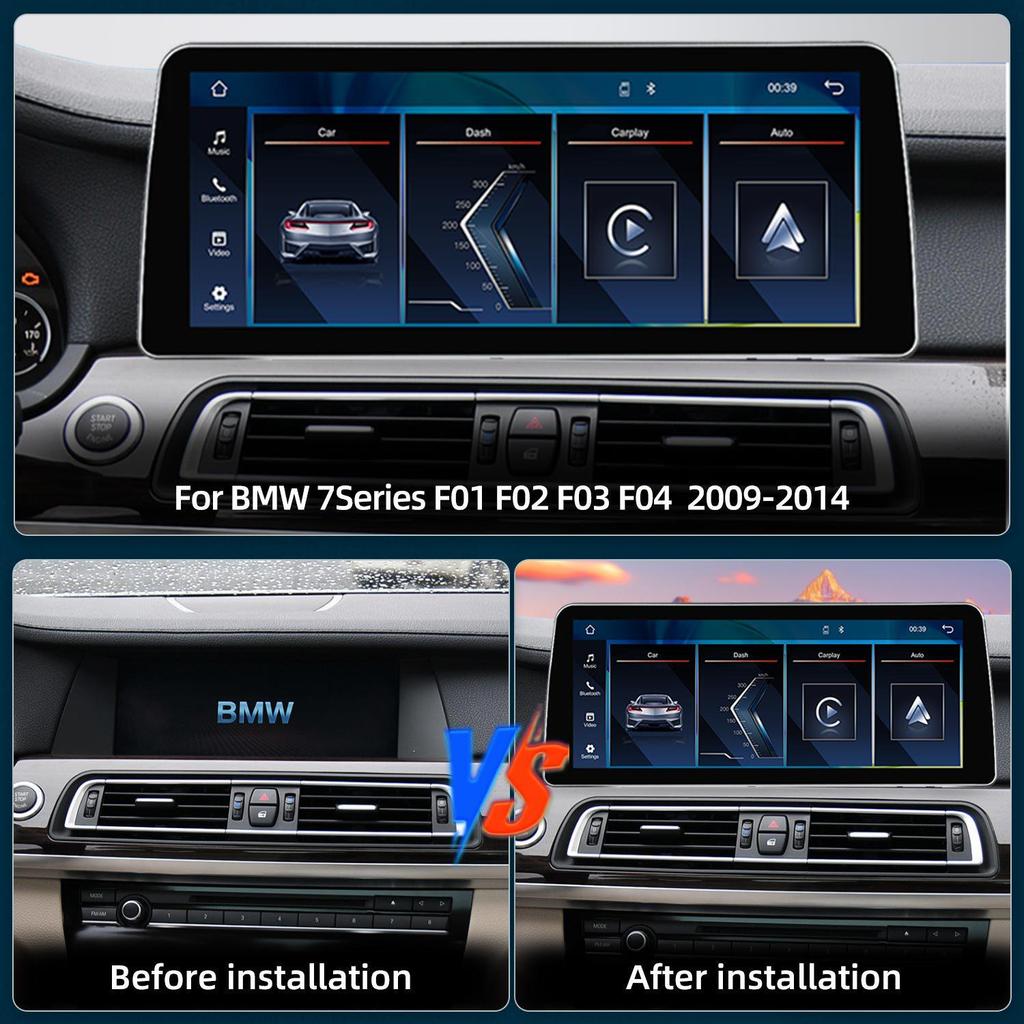 12.3" Compatible GPS Navigation System for BMW 7 Series F01-F04 Center Console