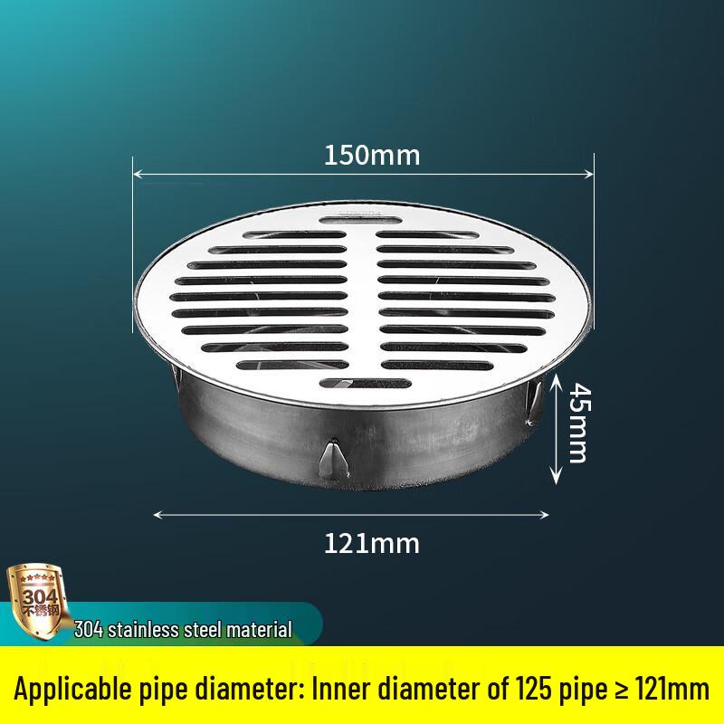 FURONGHUA 304 Stainless Steel Balcony Floor Drain