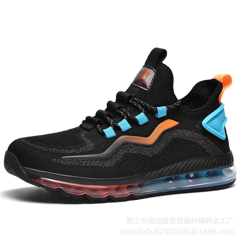 Flying Woven Air Cushion Sports Casual Shoes High Rebound Shock Absorption Breathable Mesh Men's Shoes Outdoor Running Light Sports Tide Shoes