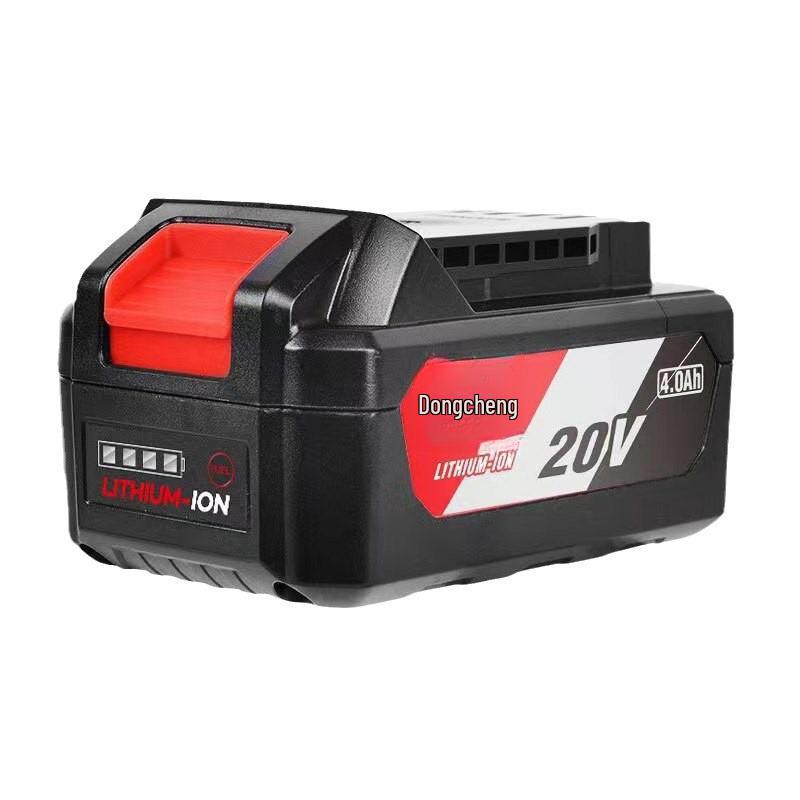 Dongcheng DCA Electric Wrench: 4.0/6.0/8.0 Ah 20V Lithium Battery & Charger