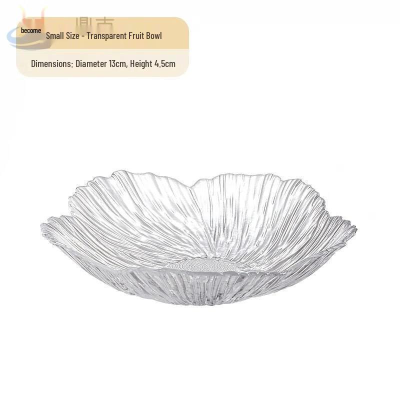 Light Luxury Petal Glass Fruit Plate