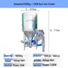 Nuoshuer Vertical Feed Mixer & Corn Grinder CN Plug (adapter Included)