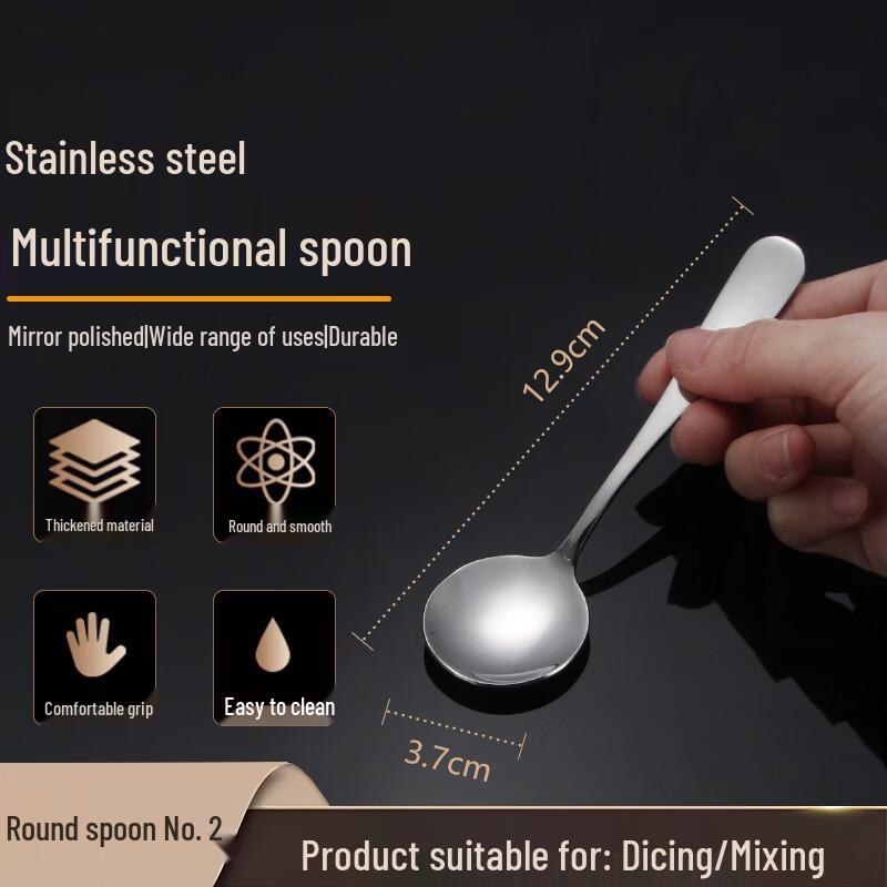 Homeglen Stainless Steel Eating Spoon