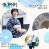 Folding Fan Cherry Comes in a fan case [&JuJu] Women's [Seasonal Flowers Blossom, Bellflower, Peony, Lotus] (gray)