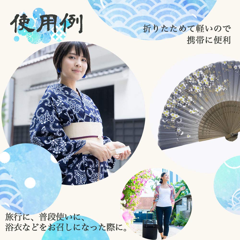 Folding Fan Cherry Comes in a fan case [&JuJu] Women's [Seasonal Flowers Blossom, Bellflower, Peony, Lotus] (gray)