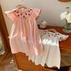Girls Summer Cotton Dress With Strawberry Embroidery Sweet Cap Sleeve Round Neck Kids Princess Party Casual Sundress