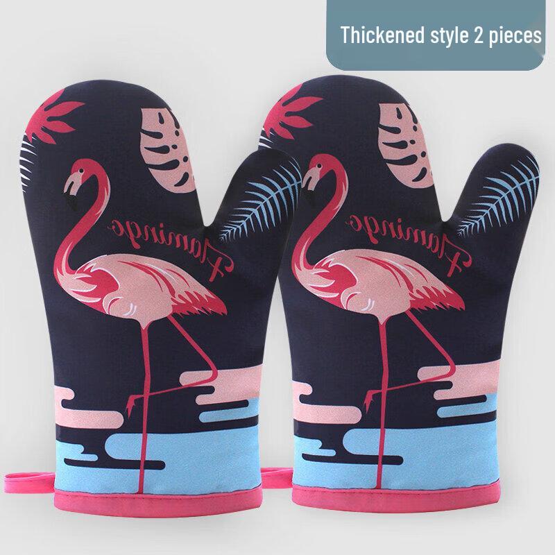 Qiwei Thickened Leather Heat Resistant Oven Glove