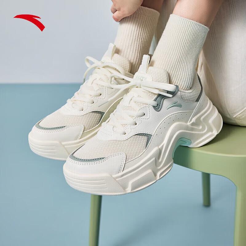 Anta Women s Guan Xiaotong Rabbit Platform Sneakers 7