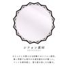 [Aika] Pullover Blouse – Lightweight Frill Sleeve Blouse, Short Sleeve Top for Women, Size M, White