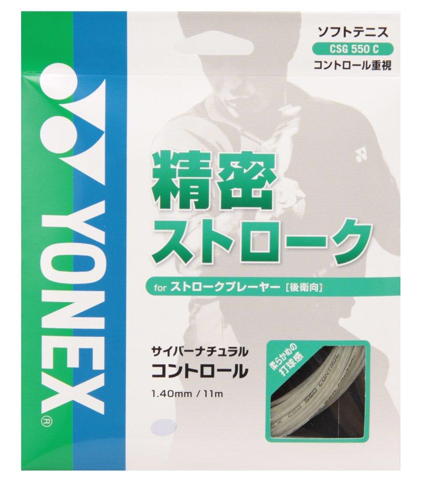 

YONEX CYBER NATURAL CONTROL soft Natural CSG550C (for tennis) кремовый