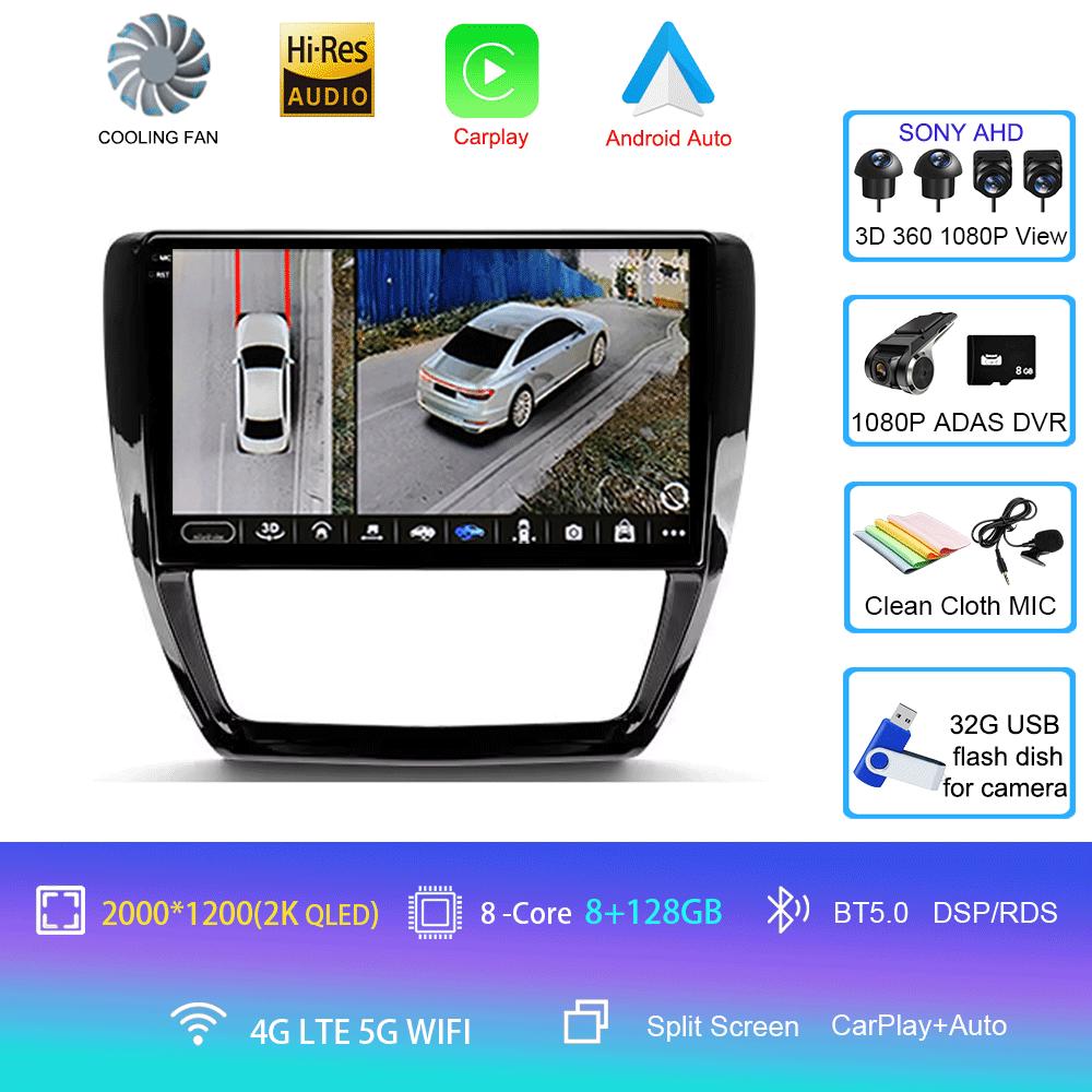 For Volkswagen VW Sagitar Jetta 6 Bora 2011-2018 Car Radio Android 14 Navigation GPS Multimedia Player Stereo WiFi+4G Carplay BT