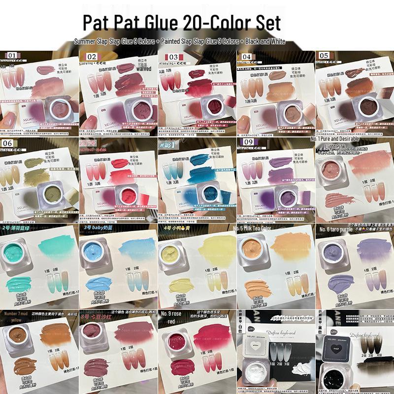 

Xiaoying Многоцветный гель-лак Pat-Pat - Бессмываемый, Поддающийся окрашиванию, Консервированный с втиркой