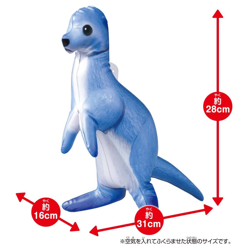 Ania Adventure Continent Ania Kingdom Air Figure Rutta (Small-clawed Otter)