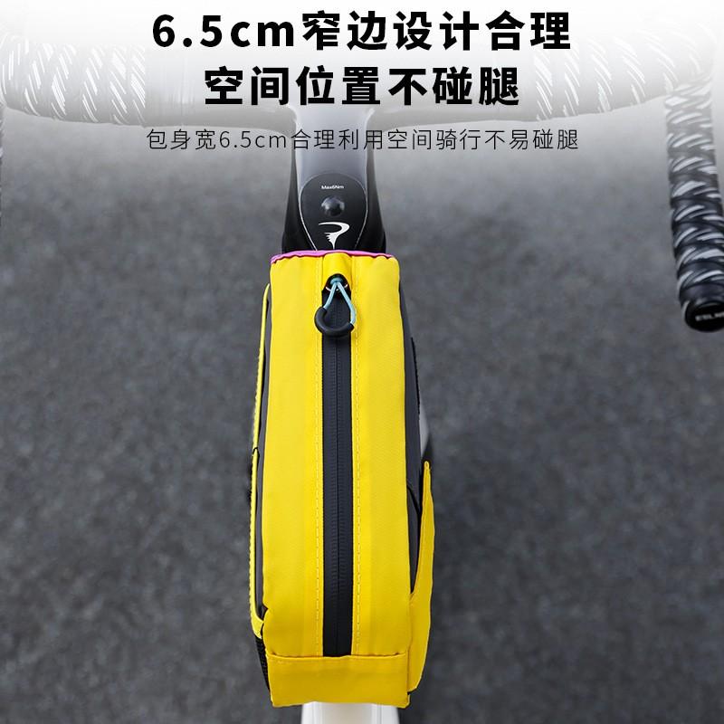 ESLNF Bike Frame Bag Road Mountain Bikes Front Top Tube Storage Pouch Nylon Waterproof Cycling Accessory