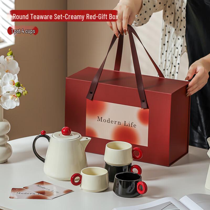 Shangqi Cream Red Round Ball Bone China Tea Set