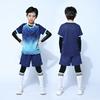Soccer Uniform Suit Men'S Training Team Uniform Jersey Children Adult Sports Suit Royal Blue Ball Jersey