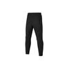 Solid Color Mid-Rise Comfortable Casual Tapered Quick-Dry Knitted Sports Pants Men Bottoms Carbon-Black P224M024-0018