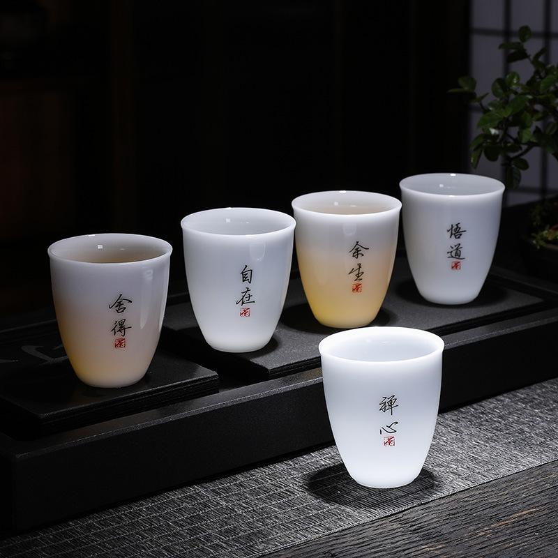 Jade Porcelain Ice Tea Tasting Cup Ceramic Kung Fu Tea Cup White Porcelain Single Cup Master Cup Guest Cup Japanese Style Tea Bo